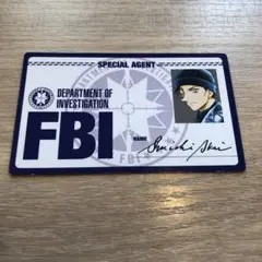 名探偵コナン　赤井秀一さん　FBI捜査官　名刺　購入特典