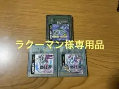 Item thumbnail for item 56429def-6079-4a8c-9854-f0fc54f3dfb3