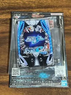 一番くじ フィーバー機動戦士ガンダムシード SEED アクリルスタンド　匿名配送