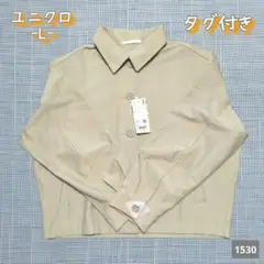 A-1530〈ユニクロ〉オリーブグリーン　シャツジャケットLサイズ　タグ付き