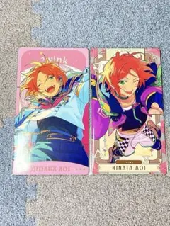 【葵ひなた】アルカナカード 美品✨️ あんさんぶるスターズ！！2枚セット