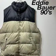 2025年最新】ebt ダウンベストの人気アイテム - メルカリ