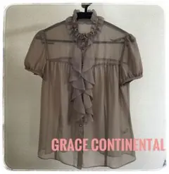 【大幅値下げ】GRACE CONTINENTAL フリルシフォンブラウス 半袖