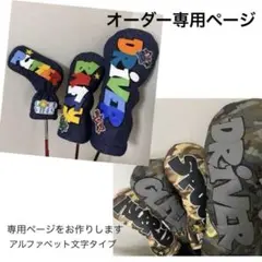 Item thumbnail for item f6a50e20-2c15-4848-9b00-09ebc0cc80cd