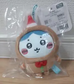 未開封 ちいかわ ジンジャーマンマスコット ハチワレ