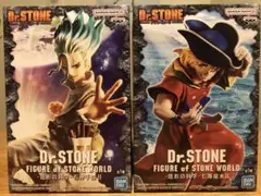 Dr.STONE フィギュア セット売り