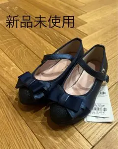 【新品未使用タグ付き】組曲フォーマルシューズ 17.0cm