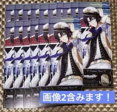 アイナナ フェスチケ 和泉一織 まとめ売り