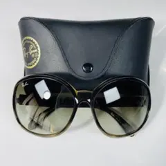 レイバン　サングラス　RB4113　JACKIE OHH Ⅲ Ray-Ban RB 4113 JACKIE OHH III Sunglasses | FREE Shipping