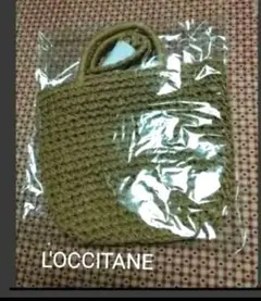 L'OCCITANE プロヴァンサル 2WAYマルシェバッグ 未使用
