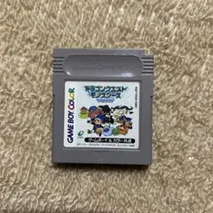 ゲームボーイ用ソフト　ドラゴンクエストモンスターズ
