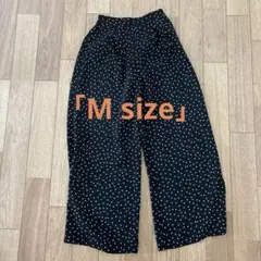 ドット柄パンツ