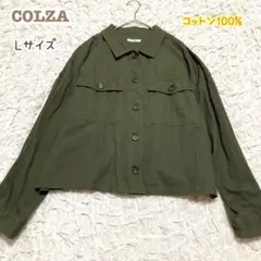 コルザ 【L】ミリタリージャケット コットンジャケット シンプル
