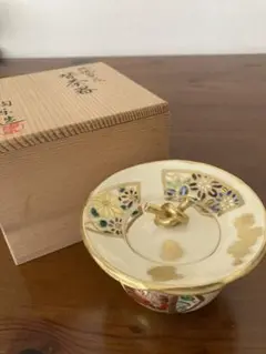 茶道具替茶器 砂金袋 陶樂造