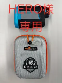 2025年最新】Mileseey スポーツの人気アイテム - メルカリ