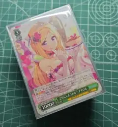 ヴァイスシュバルツ　ホロライブ1期生デッキ