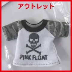 【値下げ品】オビツ11/NDサイズ・カモフラスカルＴシャツ【グレー】