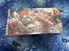 Item thumbnail for item 87bd10d8-219a-4232-bb10-c51c1b525222