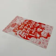 99　小学館　サマーフェスティバル　お知らせ