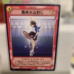 Item thumbnail for item 41dbaa4a-bf22-4c9a-ae83-2997f7a6d679