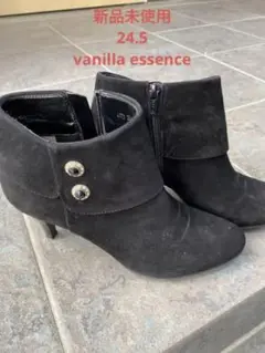 vanilla essenceのショートブーツ