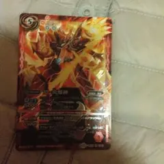 バトルスピリッツ