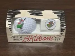 【新品】BKuban 特別版 ボール＆マーカーセット