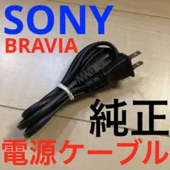 Item thumbnail for item 376ec33c-92d2-4baf-9b54-6ae2dde1a256