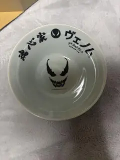 オーバーロード × 魂心家 黒丼1個 魂心家 オーバーロード コラボ どんぶり 丼 聖王国編 黒色
