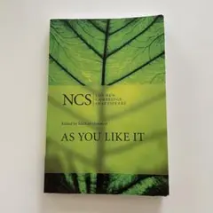 AS YOU LIKE IT NCS シェイクスピア