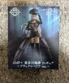 Item thumbnail for item 60cda137-4578-4f3c-ba61-93149920bce4