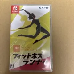 フィットネスランナー