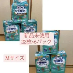 Item thumbnail for item 3f73acce-a031-4c0d-8094-79a46ddbaaaa