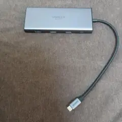 UGREEN Revodok Pro 109 USBハブ 9ポート