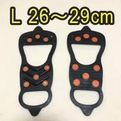 アイゼン 滑り止め簡易アイゼン かんじき シューズアイゼン スパイクアイゼン