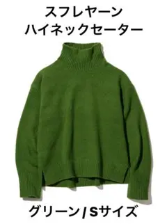 Item thumbnail for item cdae1f75-5371-49ac-bd05-ae141b263e7c