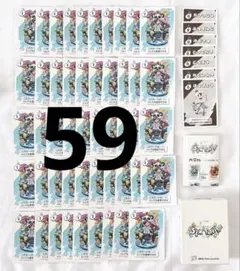 Item thumbnail for item c855320e-4072-46da-88de-4e51e3f0afb9