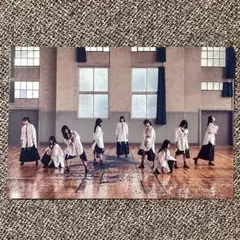櫻坂46 死んだふり ランダムポストカード Make or Break 集合　②