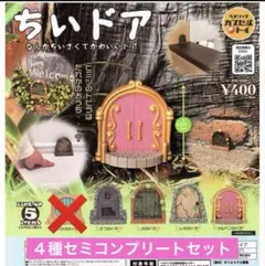 Item thumbnail for item 517e6e89-91a8-4a9c-a76a-fcd4fd778c23