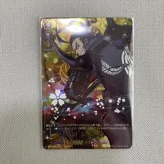 刀剣乱舞　ヴァンガード　TRR 日本号