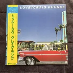 2025年最新】craig ruhnkeの人気アイテム - メルカリ