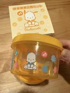 Item thumbnail for item de0f4fa3-f872-47c6-9b80-4b1002e7a2d7