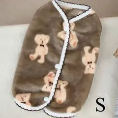 Item thumbnail for item 84921915-e129-46c4-bb0c-db6f07bcd455