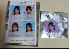 Lucky2　SPINNS　山口莉愛セット