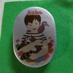 Item thumbnail for item d0f2e0a7-3e25-4c40-8192-60a02effcb43