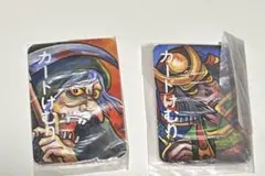 カードけむり　2枚セット