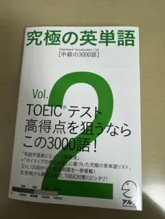 Item thumbnail for item d4ac0cb4-334a-4fd2-856f-d64132e8b266