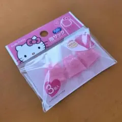 ☆新品・未使用・未開封☆キティちゃん 指サック 爪だしタイプ 3個入ハローキティ