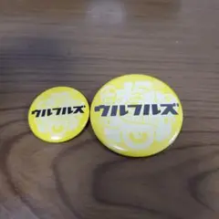 Item thumbnail for item e60351c3-4967-49ef-b17c-0c6314c854da