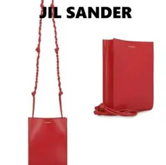 JIL SANDER ジルサンダー タングル ショルダーバッグ レディース